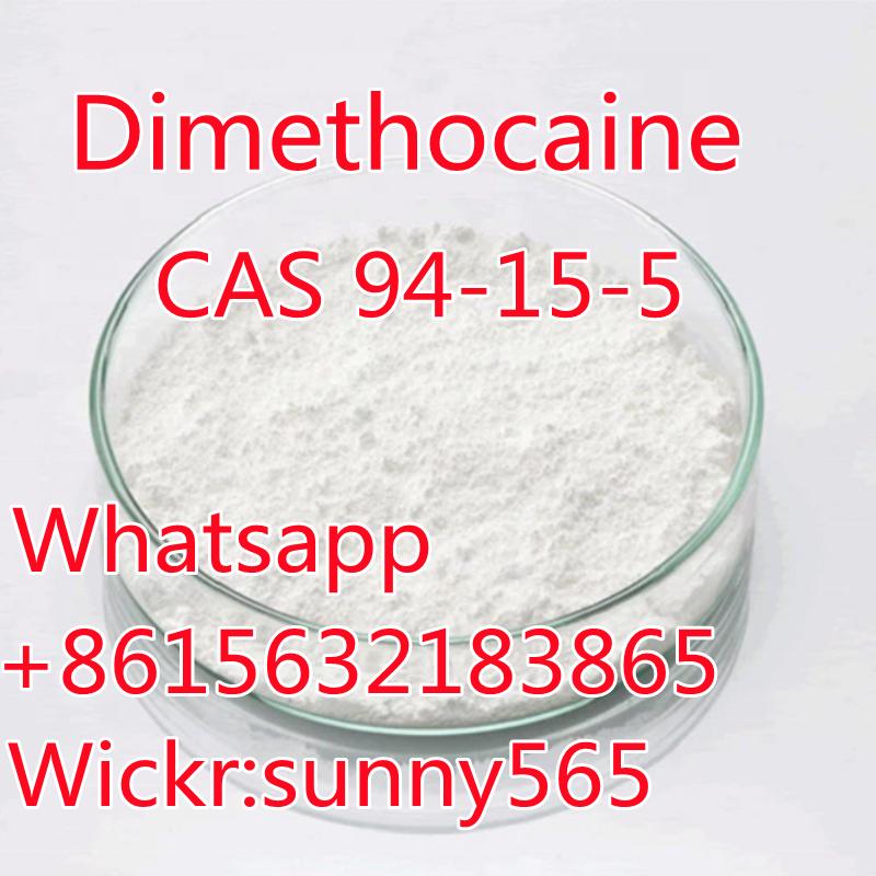Factory <font color='red'>price</font> <font color='red'>Dimethocaine</font> CAS94-<font color='red'>15</font>-<font color='red'>5</font>