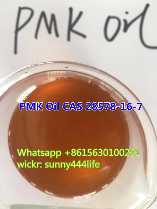 <font color='red'>PMK</font> <font color='red'>ethyl</font> <font color='red'>glycidate</font> <font color='red'>cas28578</font>-<font color='red'>16</font>-<font color='red'>7</font>