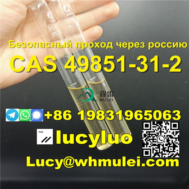 Wholesale purity alpha-Bromovalerophenone 49851-31-2 bulk price