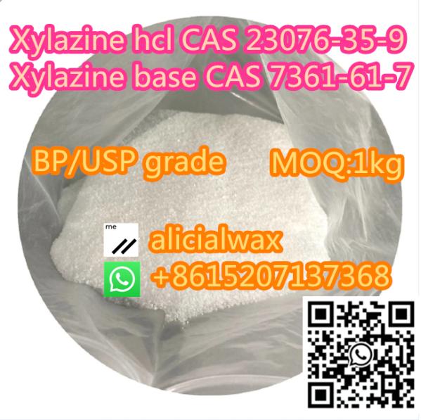 <font color='red'>Xylazine</font> <font color='red'>hydrochloride</font> CAS 23076-<font color='red'>35</font>-<font color='red'>9</font>/<font color='red'>Xylazine</font> CAS 7361-61-7