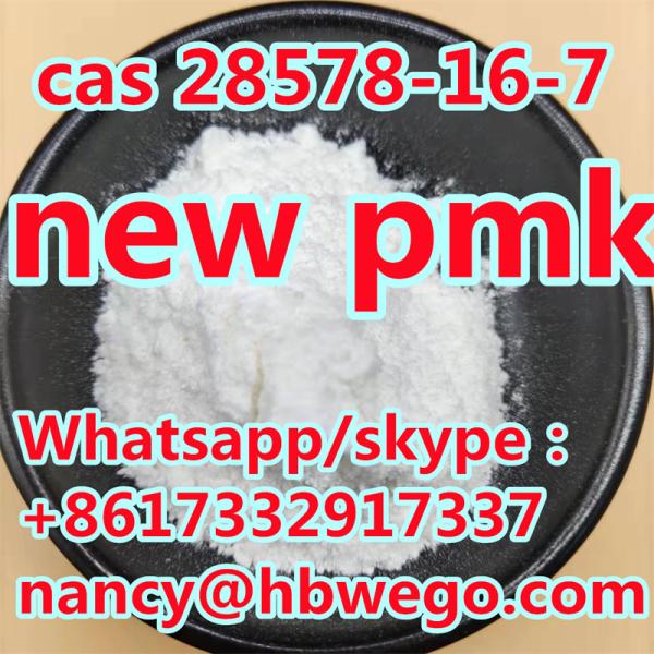 99% Purity White crystilline powder CAS: 28578-16-7