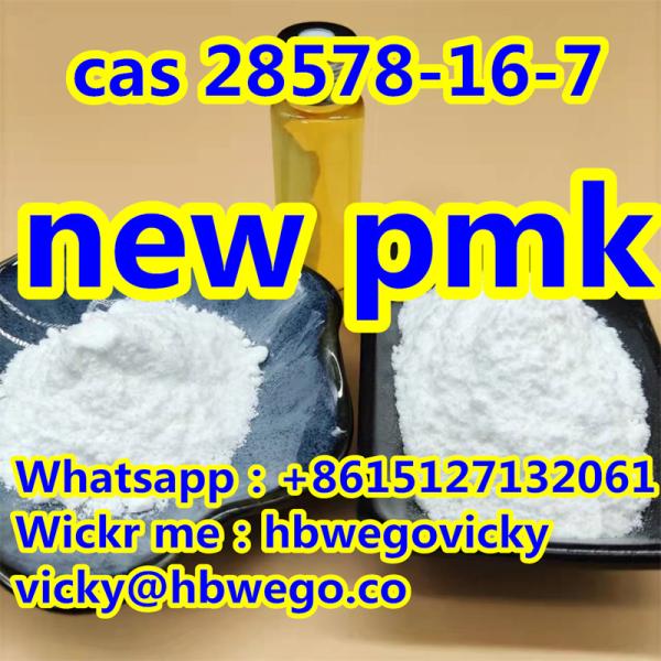 Safe delivery New PMK GLYCIDATE oil CAS NO.28578-16-7