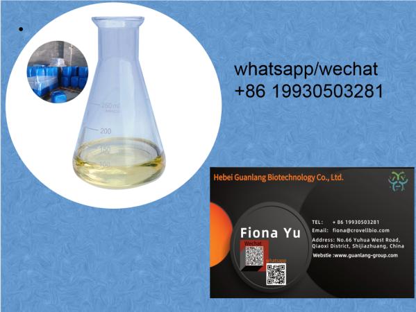 Benzyl Benzoate CAS No. 120-51-4 price +86 19930503281