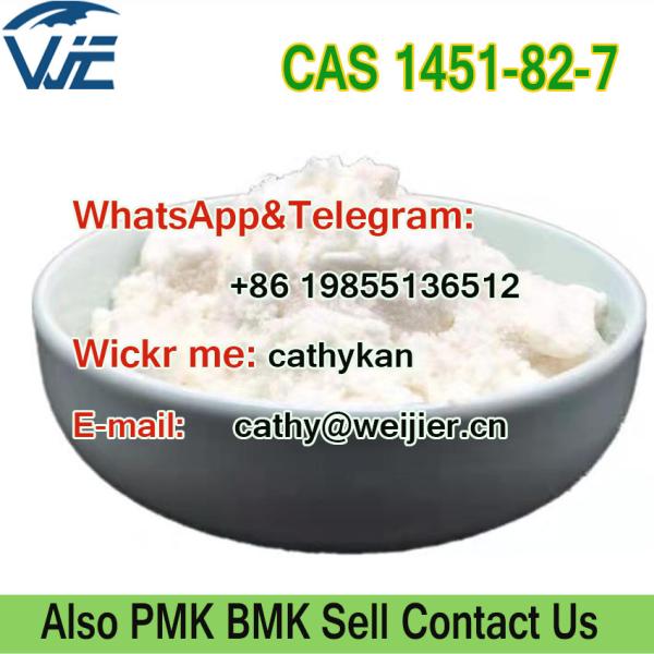 PMK BMK Best Selling Natural CAS <font color='red'>1451</font>-<font color='red'>82</font>-<font color='red'>7</font>