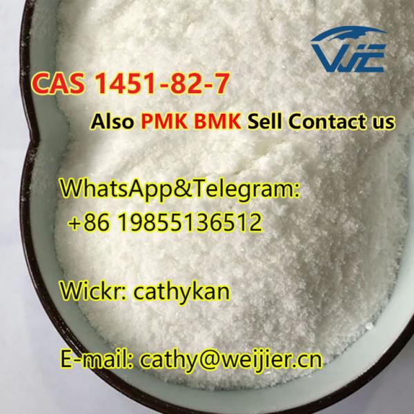 CAS 1451-82-7 also Sell PMK Oil Contact WhatsApp+86 198 5513 6512