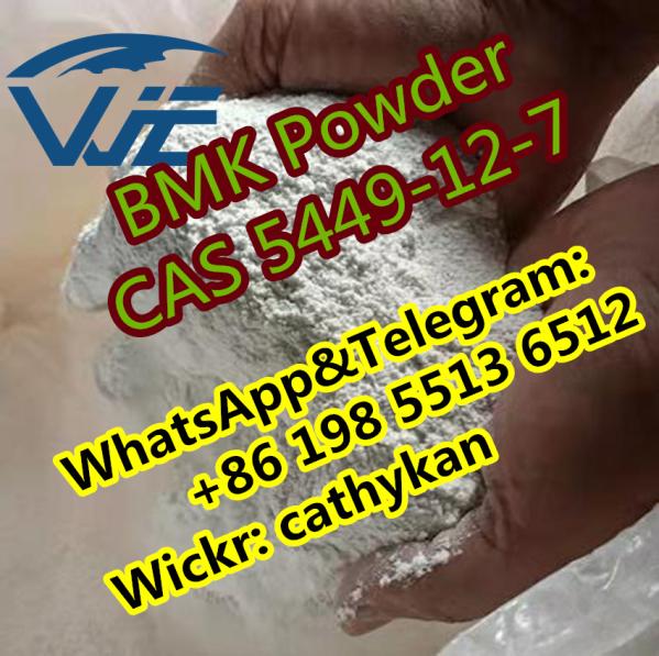 China Sell BMK Powder 5449-12-7 High Purity