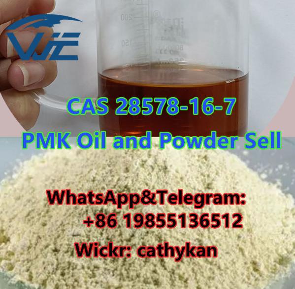 Intermediates PMK Powder PMK Oil  CAS 28578-16-7 Supply