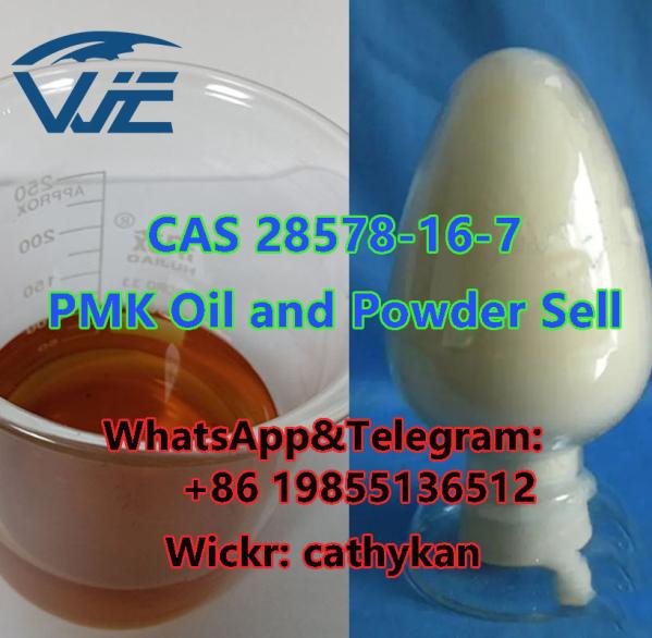 CAS 28578-16-7 glycidate PMK  Sell Pharmaceutical Ingredient
