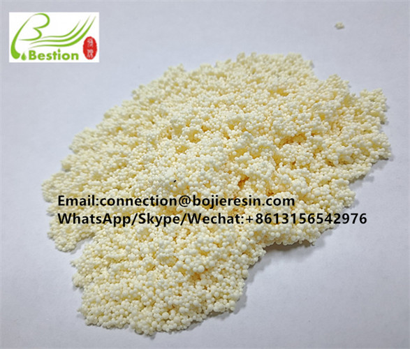 Mustardine extraction resin