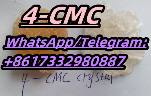 High Purity 2-(2-Chlorophenyl)-2-Nitrocyclohexanone CAS NO.2079878-75-2