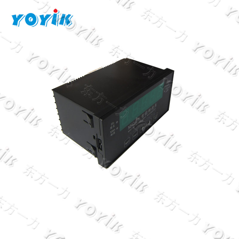 YOYIK supplies Rotational measurement device speed monitor MSC-2A