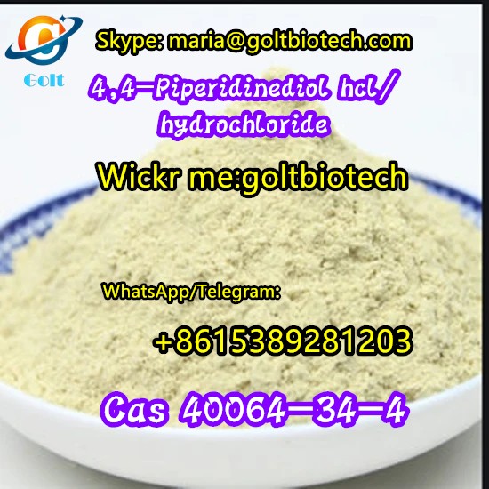 High purity 99% 4,4-Piperidinediol hydrochloride <font color='red'>hcl</font> Cas 40064-34-4 for sale 100% <font color='red'>safe</font> <font color='red'>delivery</font>