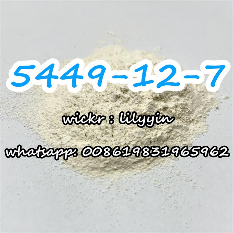 5449-12-7, BMK Powder, BMK oil,20320-59-6, Netherlands, Poland - Coowor.com