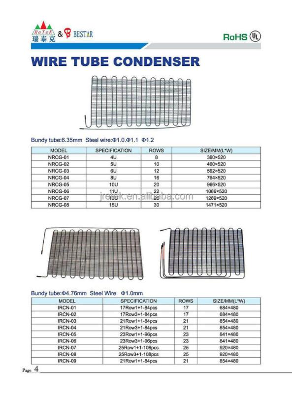 Refrigeration parts water dispenser wire tube condenser  8u 10U