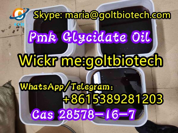 Higher conversion rate improved Bmk Oil/powder Cas 20320-59-6/5449-12-7 pmk Glycidate powder/Oil Cas 28578-16-7 for sale China supplier Wickr:goltbiotech