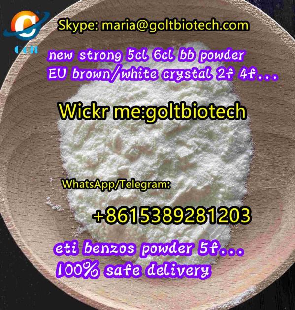 Research chemicals Bromonordiazepam Cas 2894-61-3 white powder for sale China wholesalers wickr me: goltbiotech
