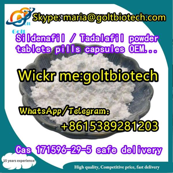 Male sex enhancement Cialis Tadalafil Sildenafil powder pills tablets capsules  OEM <font color='red'>Cas</font> <font color='red'>171596</font>-<font color='red'>29</font>-<font color='red'>5</font>
