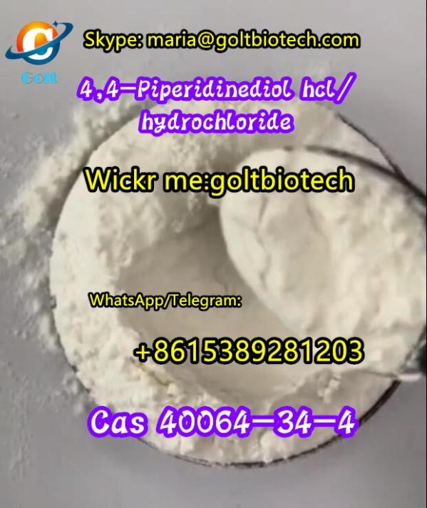 Russia safe arrive Pyrrolidine CAS 123-75-1 for sale China wholesalers Wickr me:goltbiotech