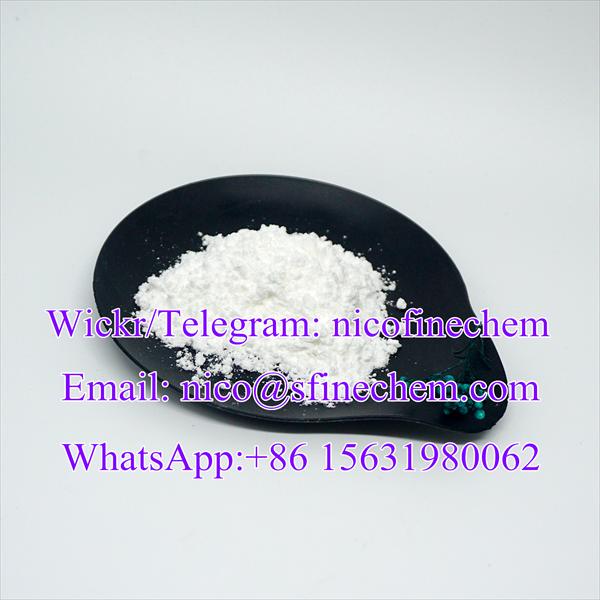 CAS 66981-73-5 Tianeptine White Powder Organic Intermediate with Low Price