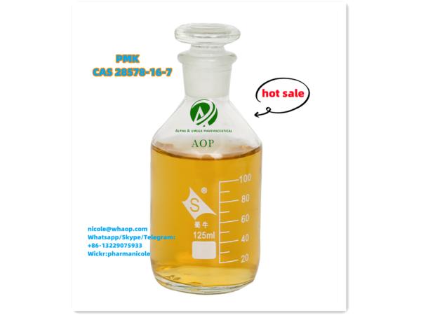 Yellow PMK ethyl glycidate liquid Oil 99% powder 28578-16-7