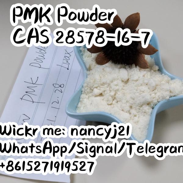 PMK methyl glycidate oil 13605-48-6 cas 28578-16-7 52190-28-0 23020-59-6 28281-49-4