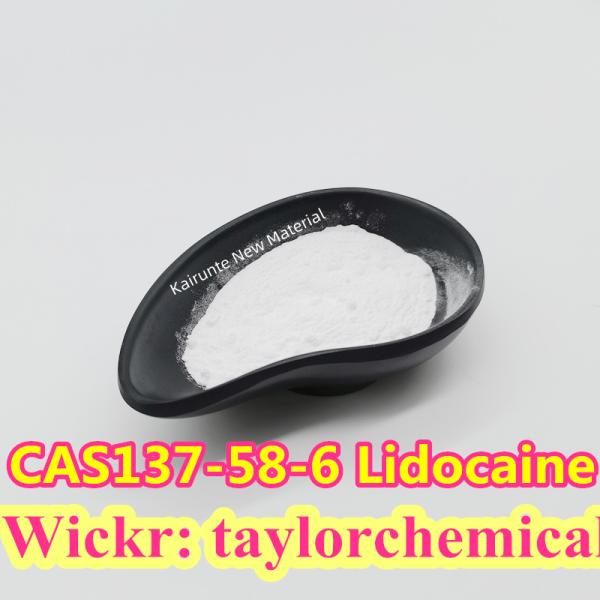 texapon 70 sodium lauryl <font color='red'>ether</font> sulphate Cas 236117-38-7 hardwood charcoal musk ketone