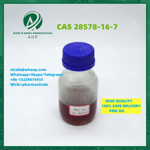 Factory stock low Price PMK ethyl glycidate 99.6% CAS 28578-16-7 free sample  pharmanicole