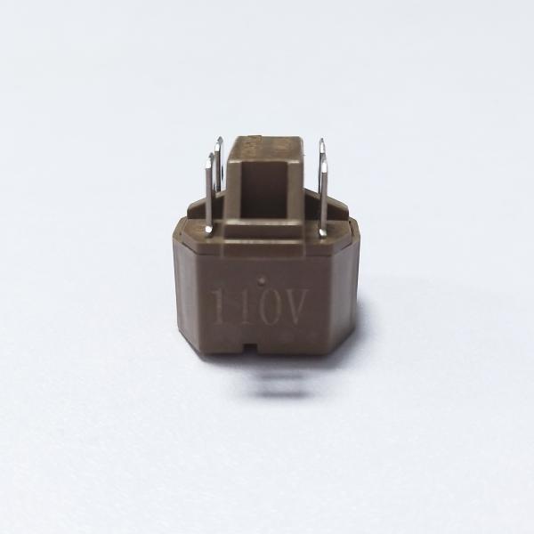 refrigeration compressor motor protection ptc relay overload 4pin 220v ...