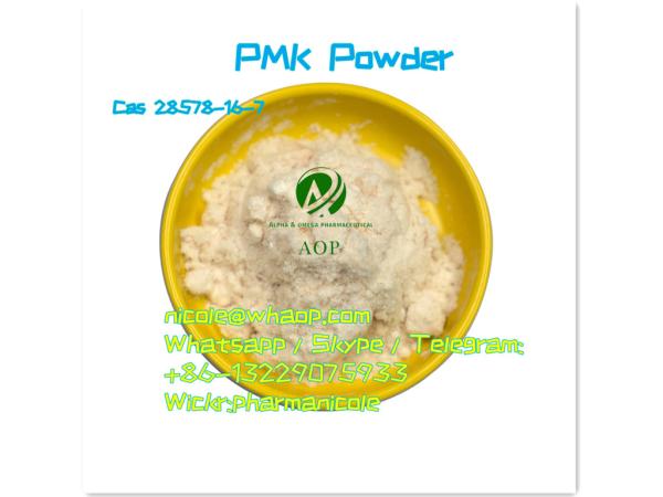 New pmk powder 28578-16-7 large stock, 99% white powder 28578-16-7 ALQS