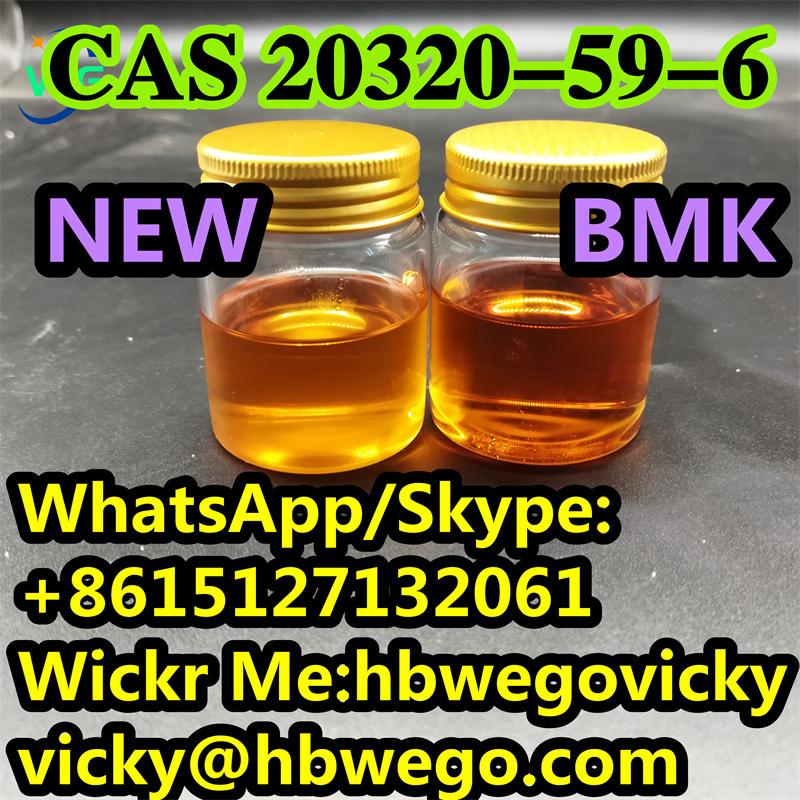 New BM Oil Diethyl (phenylacetyl) Malonate CAS 20320-59-6