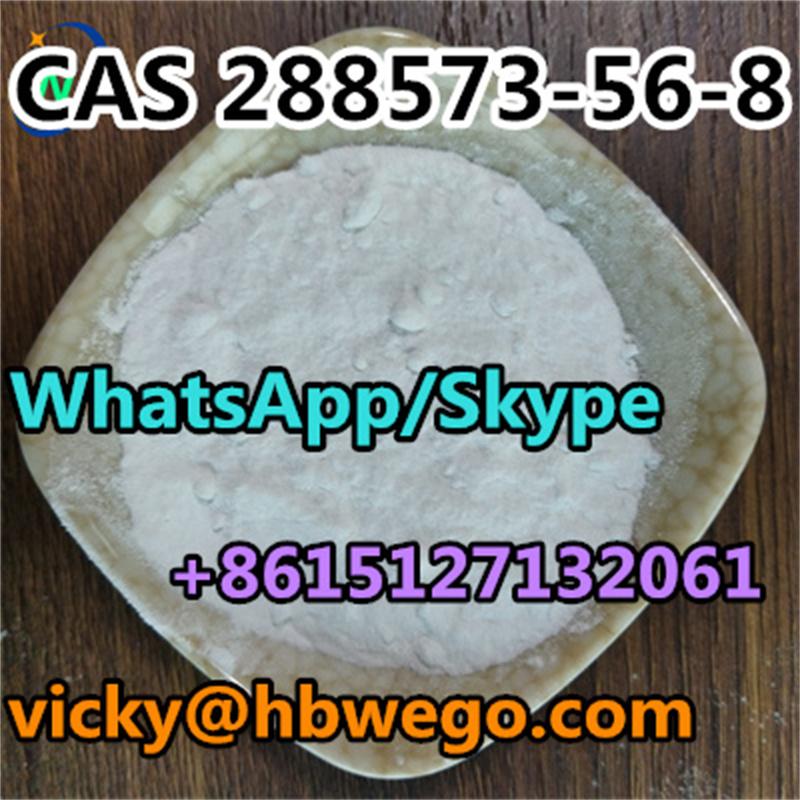 Factory Supplier High Purity 1-BOC-4-(4-FLUORO-PHENYLAMINO)-PIPERIDINE CAS 288573-56-8