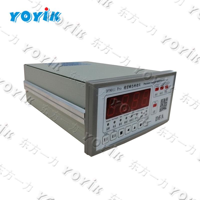 YOYIK  supplies DF9011 PRO Speed metter