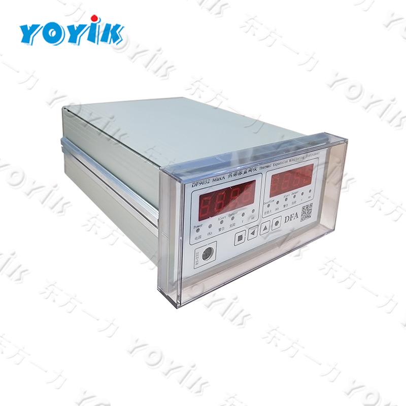 YOYIK  supplies DF9032 MaxA CASE EXPANTION MONITOR
