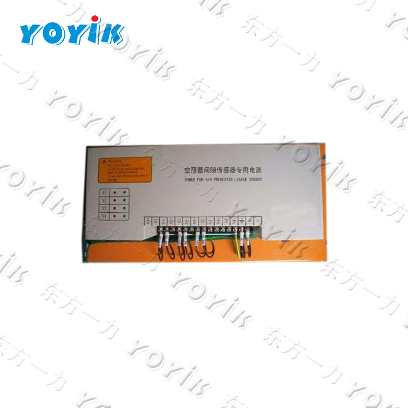 YOYIK  supplies GJCD-16 Gap Sensor Power Supply