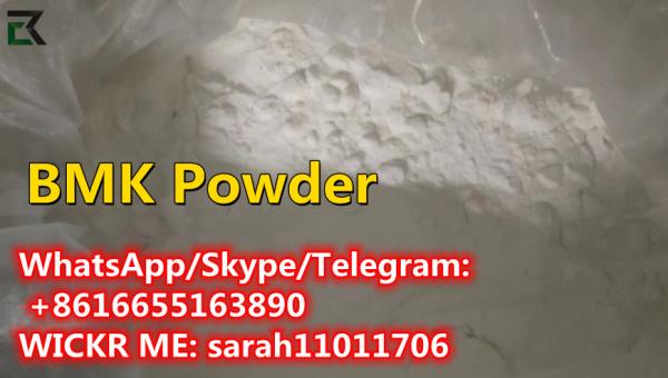 CAS 20320-59-6