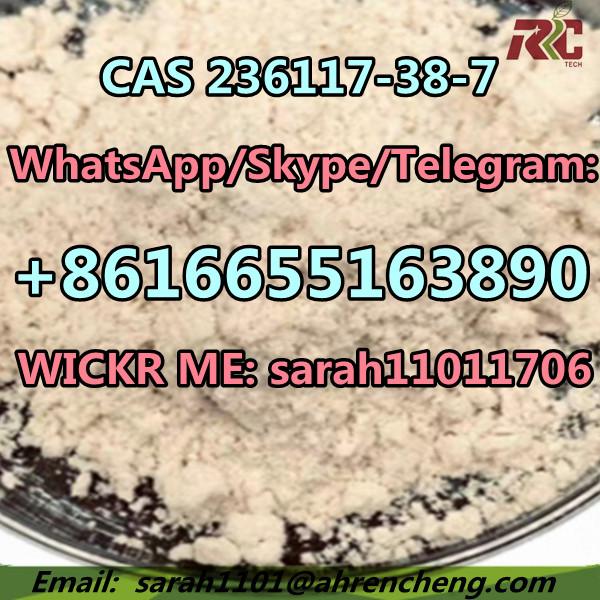 CAS 236117-38-7