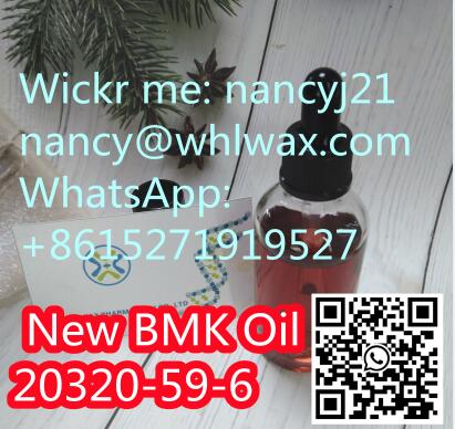 BMK glycidate acid CAS 16648-44-5 Powder BMK CAS 20320-59-6 CAS 5413-05-8 5449-12-7