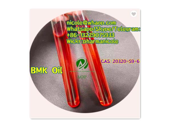 Pharmaceutical Intermediates CAS 20320-59-6 BMK oil ALQS