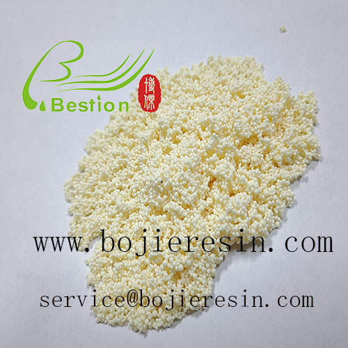 <font color='red'>Bestion</font> Condensate <font color='red'>resin</font>