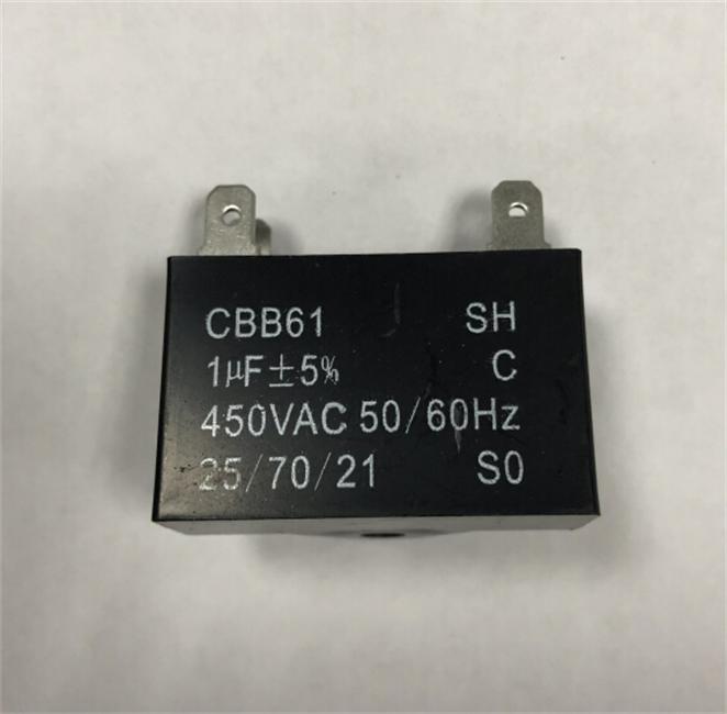 OEM or RETEKOOL  Run Capacitor for Fan CBB61