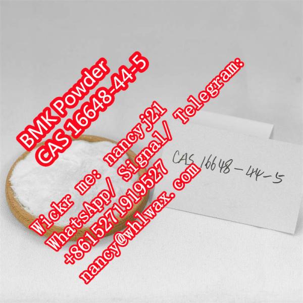 16648-44-5 BMK glycidate acid Powder BMK CAS 20320-59-6 CAS 5413-05-8 5449-12-7