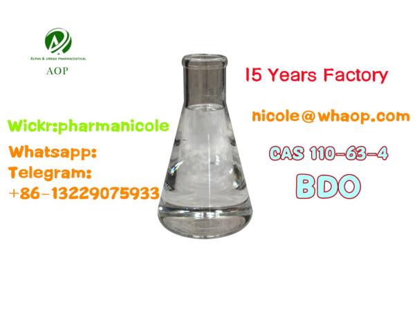 BDO Door to door 1,4-Butanediol bdo BDO CAS 110-63-4 99% liquid ALQS