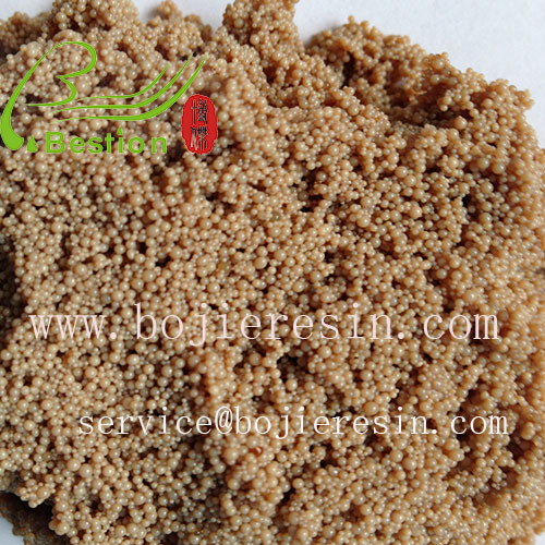 <font color='red'>Bestion</font> <font color='red'>Aquarium</font> <font color='red'>Treatment</font> <font color='red'>Color</font> <font color='red'>change</font> <font color='red'>resin</font>