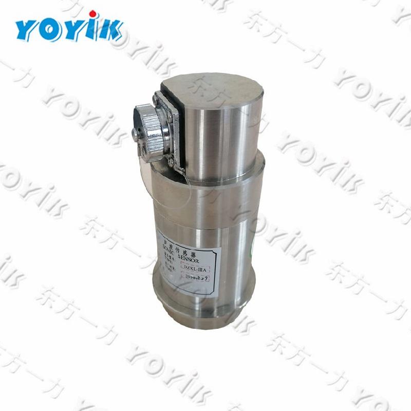YOYIK Sonic Sensor DZXL-IIIA,±15V