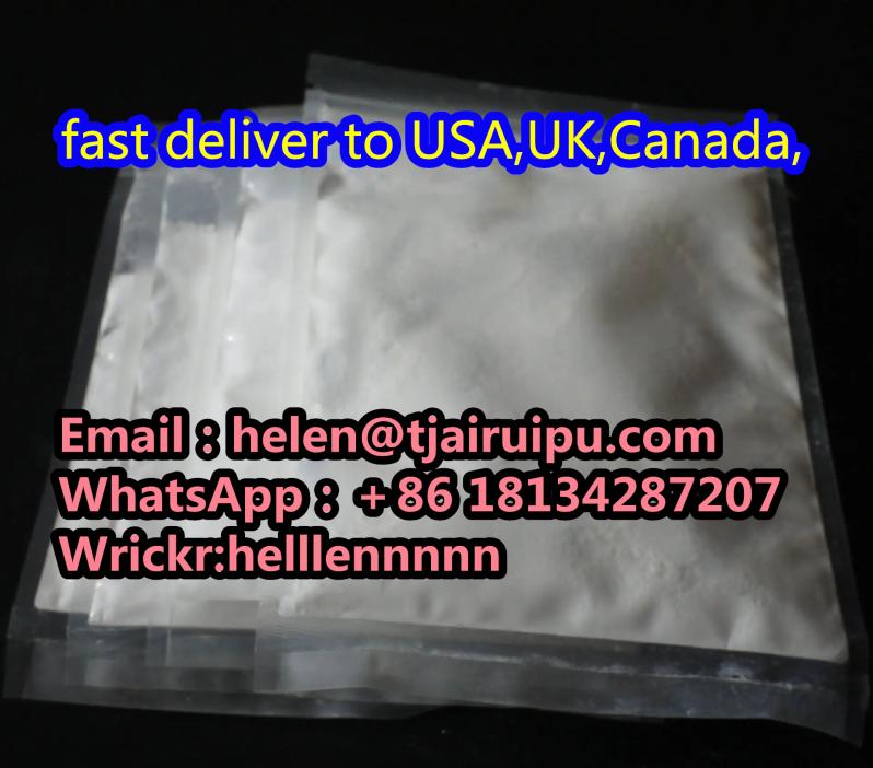 Free sample 99% purity Remdesivir	Acetaminophen/paracetamol	CAS103-90-2