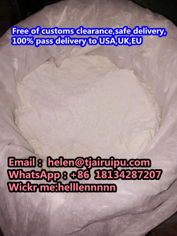 Free sample 99% puritytert-Butyl 4-anilinopiperidine-1-carboxylate	CAS125541-22-2