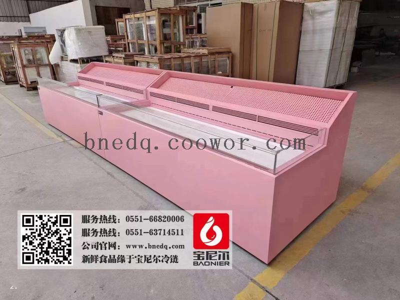Baonier custom stainless steel meat display cabinet- Pink