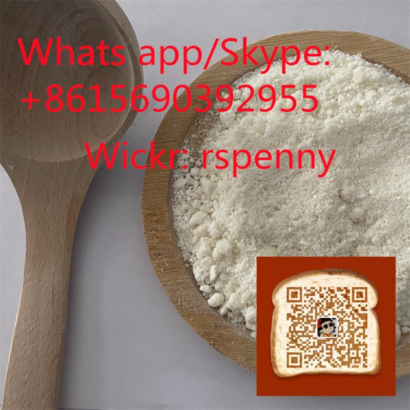 ruisheng 71368-80-4