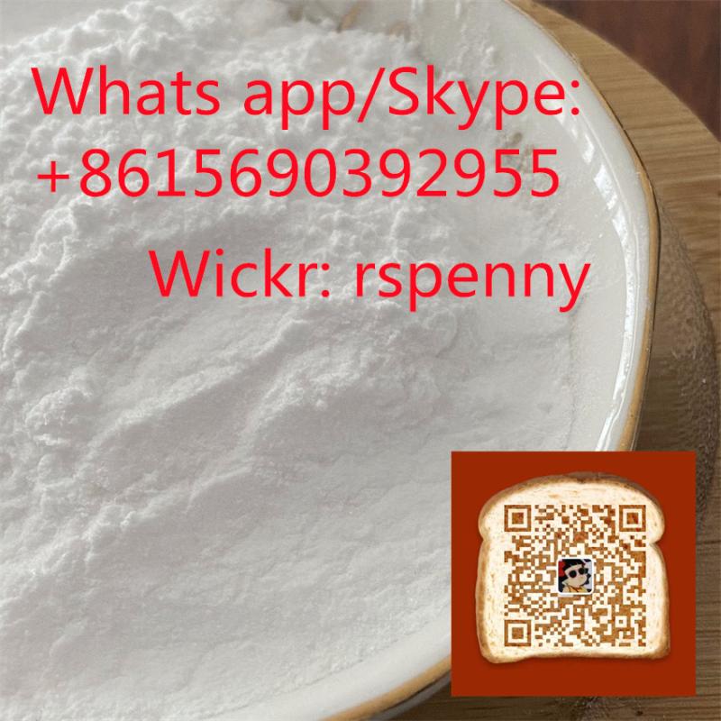 ruisheng   1364933-64-1