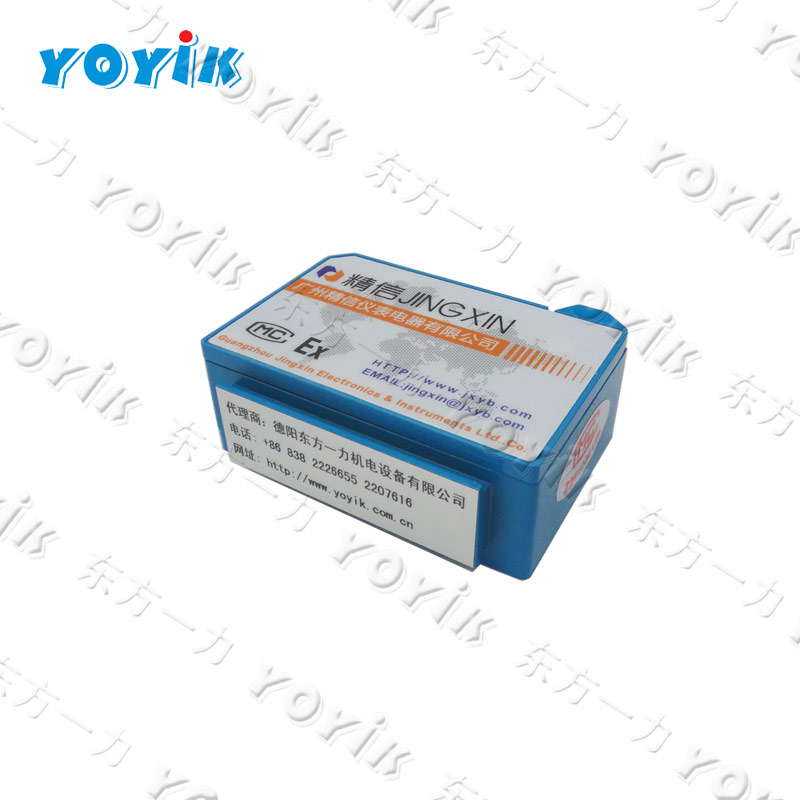 YOYIK Digital output module X20-DO8322